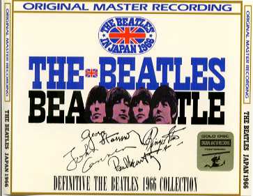 ジョージハリソンDefinitive The Beatles 1966 Collection